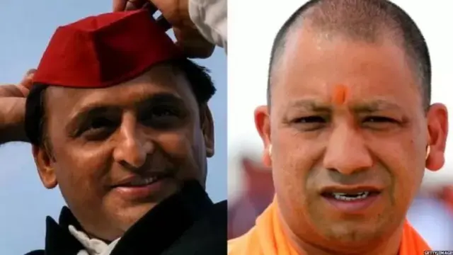 અખિલેશ યાદવ અને યોગી આદિત્યનાથ