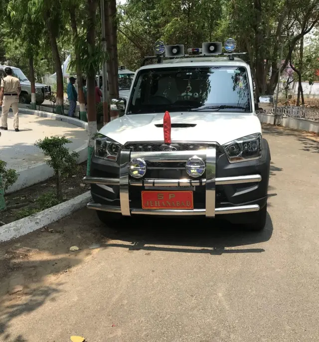 जहानाबाद वायरल वीडियो कांड