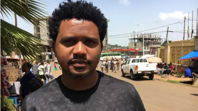 Barsiisaa yuunvarsiitii Wallaggaa Dassee Alamaayyoo.