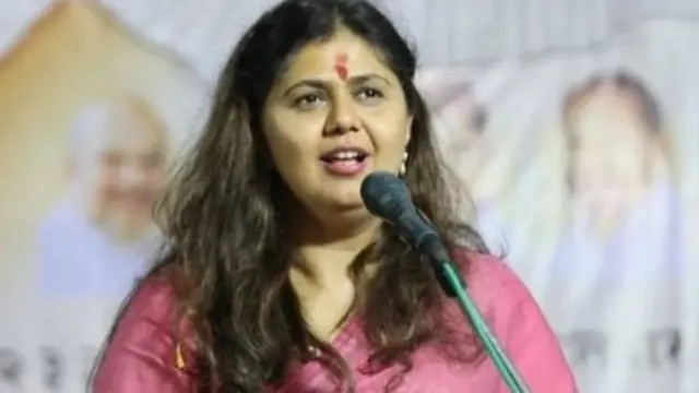 पंकजा मुंडे