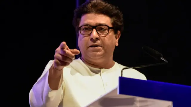 राज ठाकरे