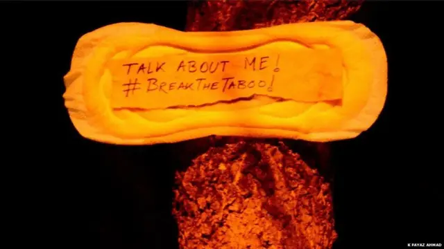 માસિક સંબંધે પ્રતીકાત્મક તસવીર