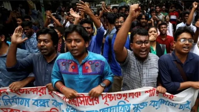 बाङ्ग्लादेश