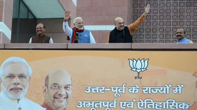 નરેન્દ્ર મોદી અને અમિત શાહ