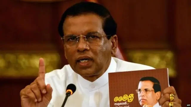 मैत्रीपाल सिरिसेना