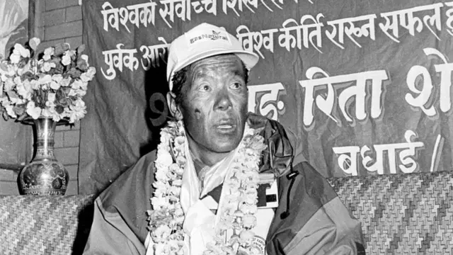 आङरिता शेर्पा