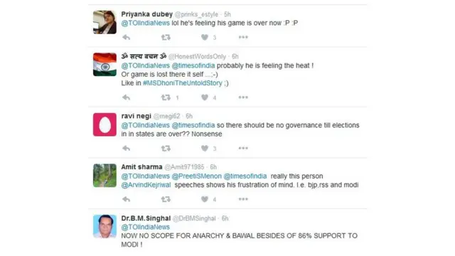 केजरीवाल के बयान पर ट्वीट