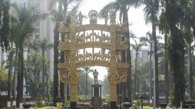 टाटा इंस्टीट्यूट ऑफ सोशल साइंसेज़