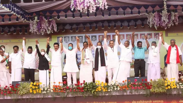 திமுக கூட்டணி