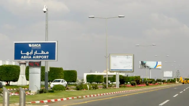 مطار أبها