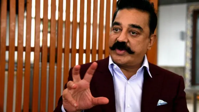 তামিল সিনেমা তারকা কমল হাসান