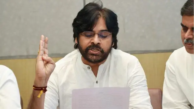 పవన్ కల్యాణ్