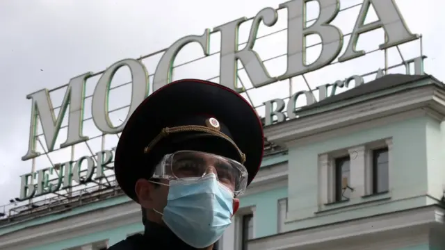 Москва