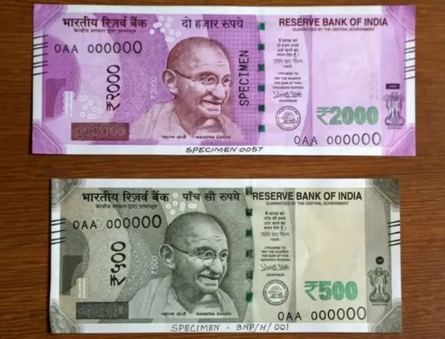 नोटबंदी