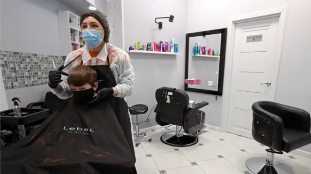 Парикмахерская