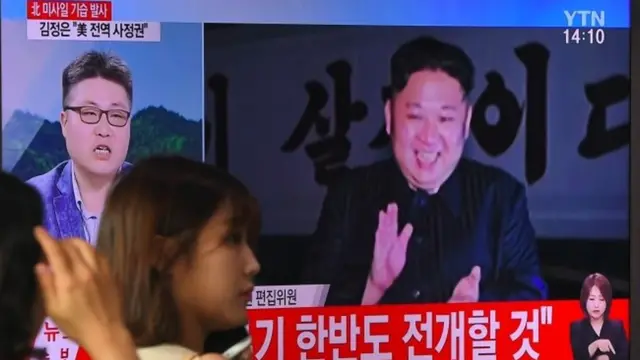 किम जोंग उन