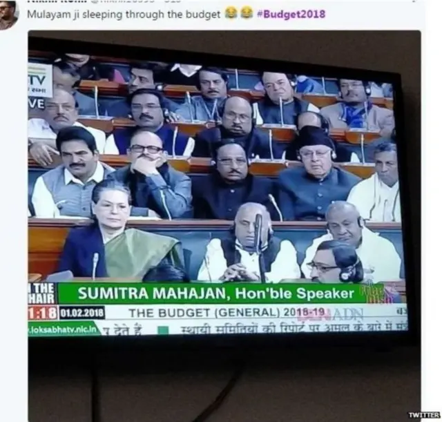 ટ્વીટર સ્ક્રીનશોટ