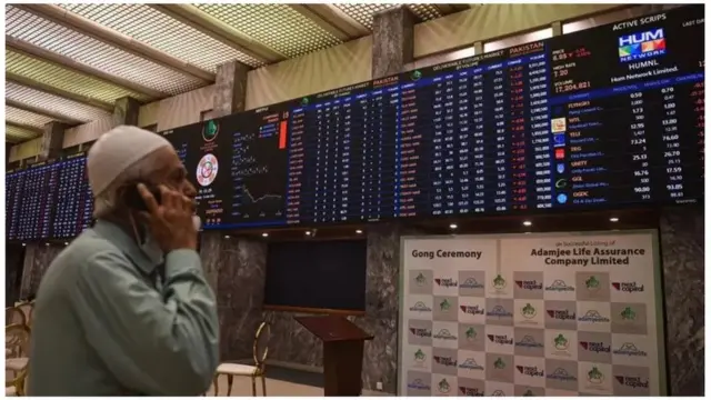 पाकिस्तान