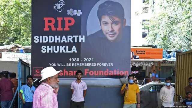 ਸਿਧਾਰਥ ਸ਼ੁਕਲਾ