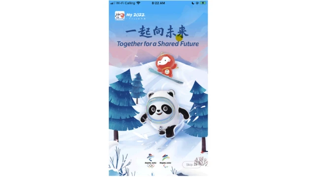 The splash screen of the My2022 Winter Olympics app