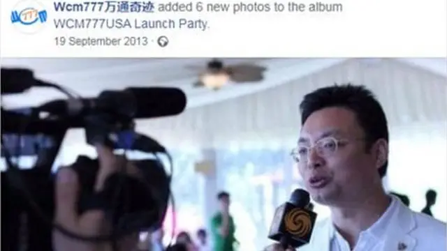 තමා ගෝලීය බැංකුවක් පවත්වාගෙන යන බව මින්ග් සූ පවසා තිබිණි