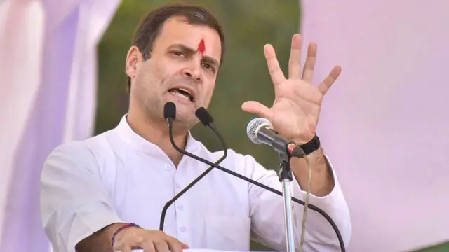 રાહુલ ગાંધી