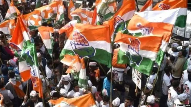 काँग्रेस