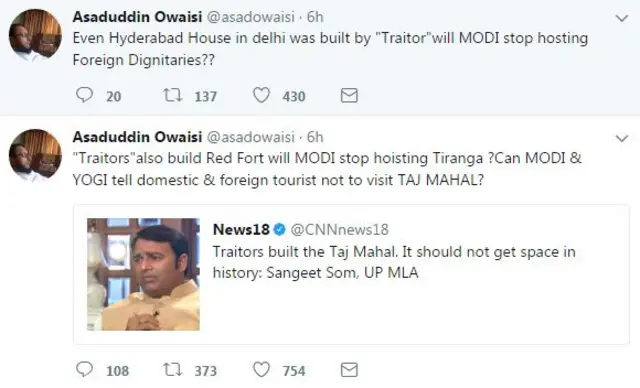 తాజ్మహల్