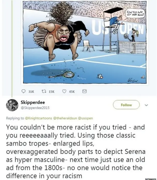 సెరీనా కోపం