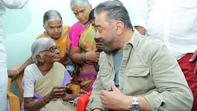 મક્કલ નિધિ મૈયમ