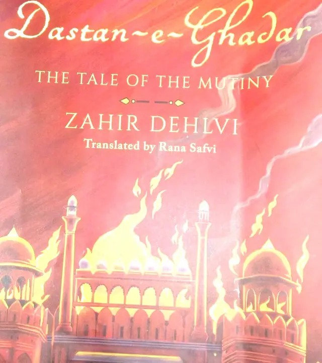 लाल किला