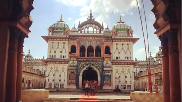 जानकी मंदिर