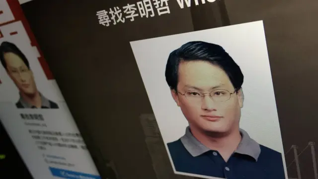 尋找李明哲的尋人啟事