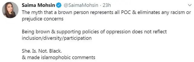 ٹویٹ