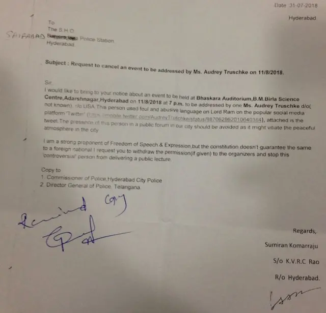 సుమీరన్ కొమర్రాజు సైఫాబాద్ పోలీసులకు జులై 31న రాసిన లేఖ