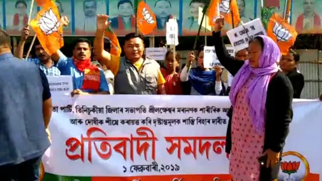 شہریت کا قانون