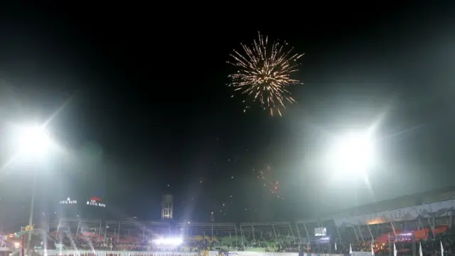 साग उदघाटन