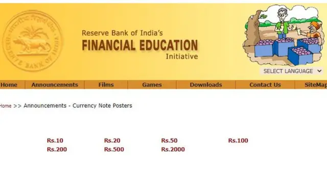 बनावट नोटा कशा ओळखायच्या?