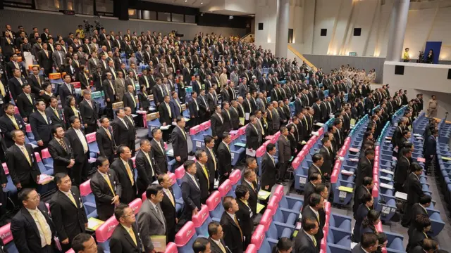 เปิดสภา