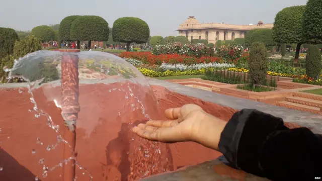 ਮੁਗਲ ਗਾਰਡਨ