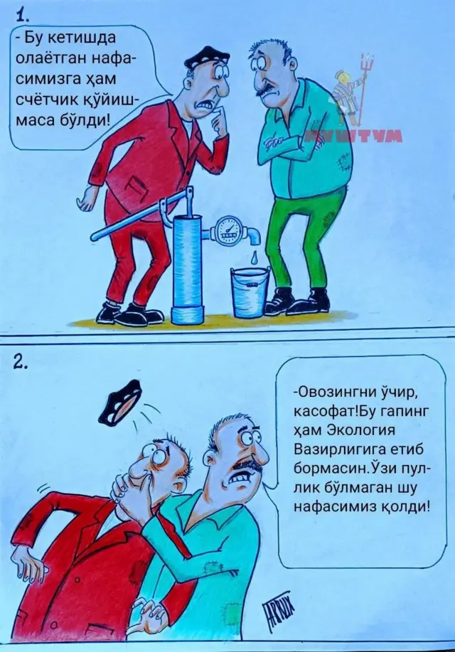 "Муштум"нинг 2024 йилдаги карикатураси