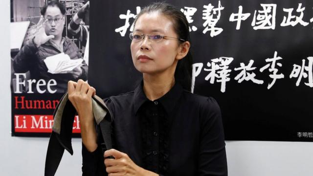 李明哲妻子李凈瑜9月9日召開行前記者會。