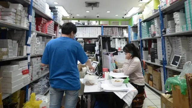 ร้านมือถือมาบุญครอง