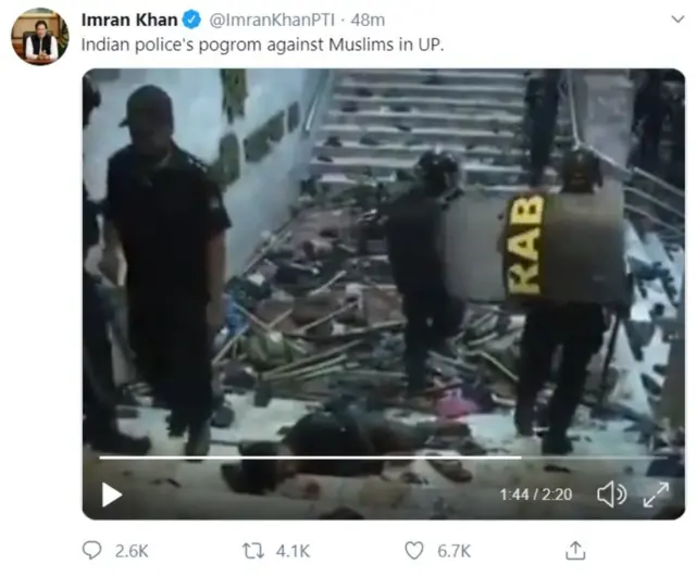 सोशल मीडिया