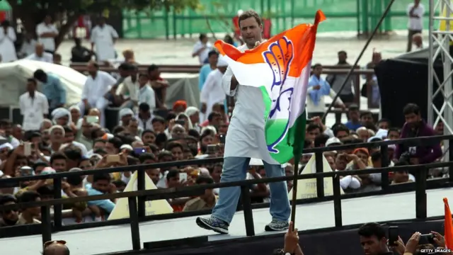 कांग्रेस