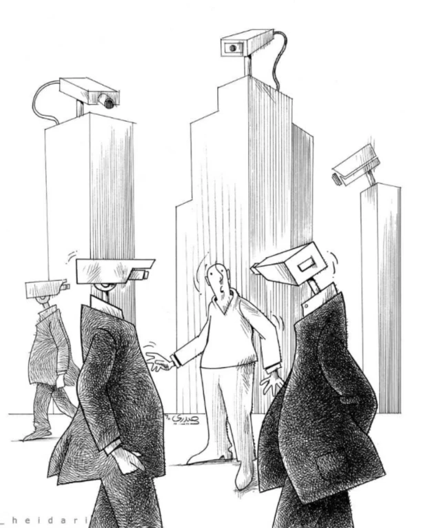 طرح هادی حیدری