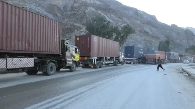 پاکستان