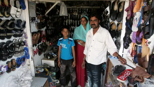 ચપ્પલના વેપારી