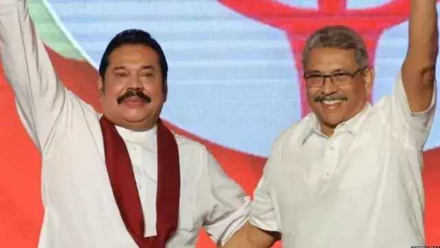 महेंद्र राजपक्षे आणि गोटाबाया राजपक्षे