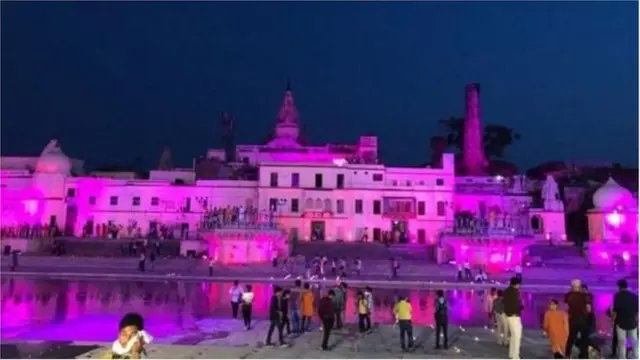 અયોધ્યા